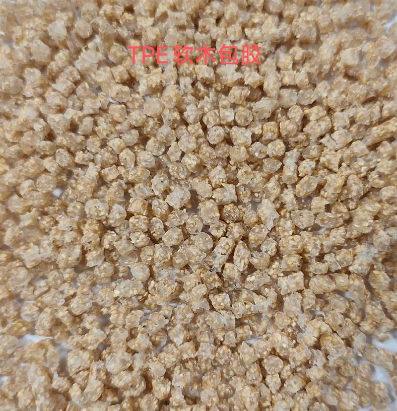 绿色革命：生物基材料的崛起之路